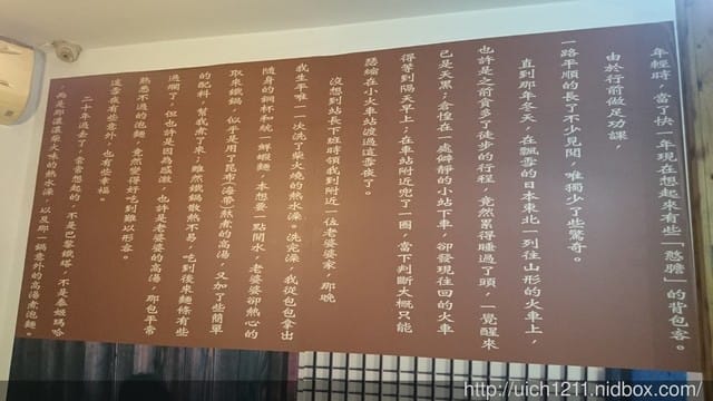 鋼杯麵 - 第5張圖 鋼杯麵