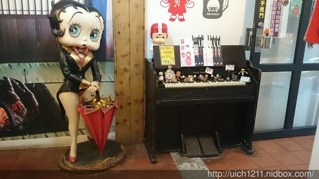 鋼杯麵 - 第4張圖 鋼杯麵