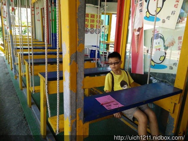 后豐單車行與石農咖啡廳