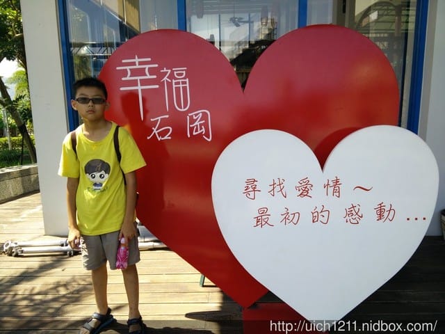 后豐單車行與石農咖啡廳