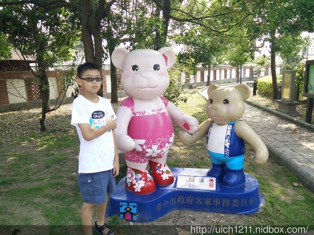 土牛客家文化館 - 第6張圖 土牛客家文化館