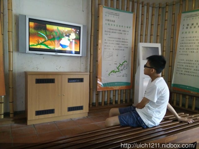 土牛客家文化館 - 第15張圖 土牛客家文化館