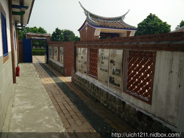 土牛客家文化館 - 第16張圖 土牛客家文化館