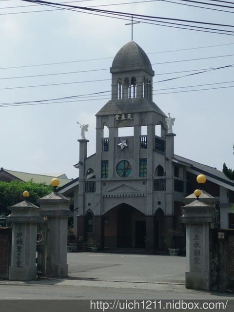 金村莊園餐廳 - 第2張圖 金村莊園餐廳