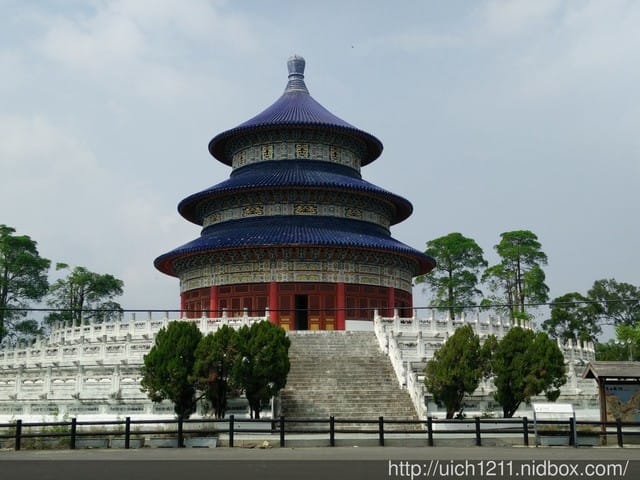 烏山頭水庫風景區 - 第12張圖 烏山頭水庫風景區