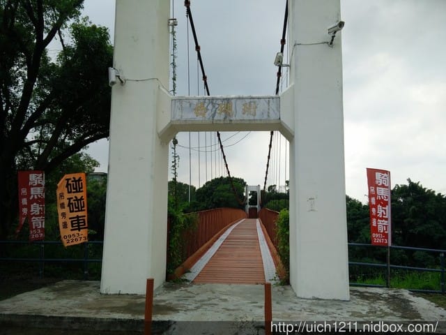 烏山頭水庫風景區 - 第7張圖 烏山頭水庫風景區