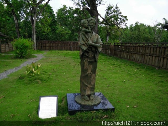 八田與一紀念園區
