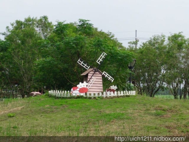 德元埤荷蘭村