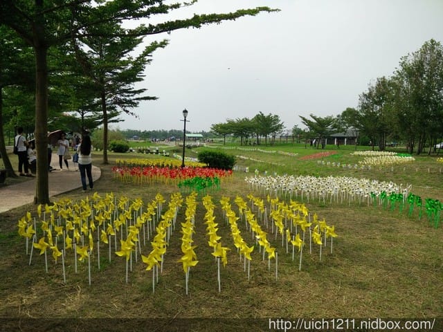德元埤荷蘭村