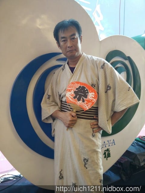 關仔嶺溫泉節