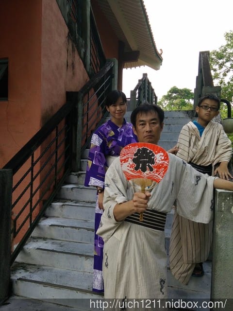 關仔嶺溫泉節