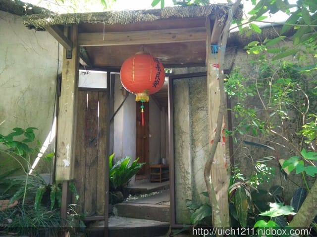 卓也小屋