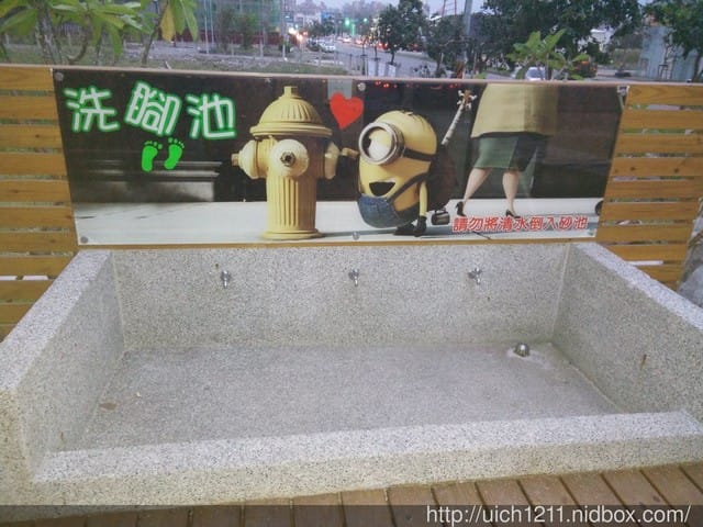 熱浪島南洋蔬食茶堂