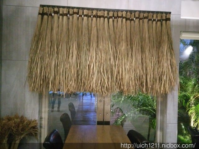 熱浪島南洋蔬食茶堂