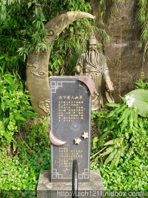 太平頭汴坑蝙蝠洞 - 第10張圖 太平頭汴坑蝙蝠洞