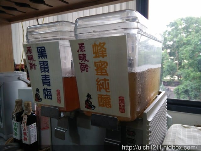 台灣味噌釀造文化館