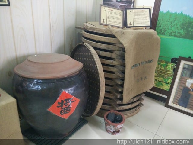 台灣味噌釀造文化館