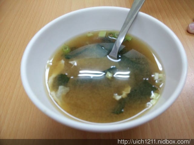 台灣味噌釀造文化館