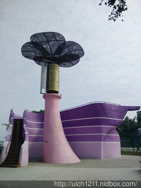 新社花海與紫願風車