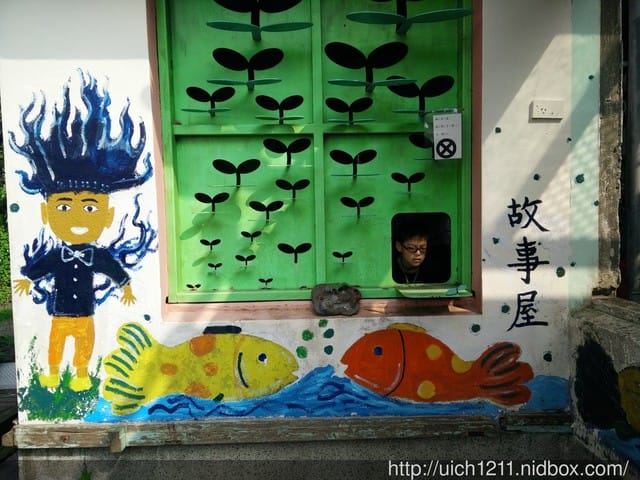 白河蓮鄉之旅