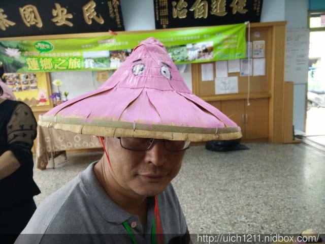 白河蓮鄉之旅