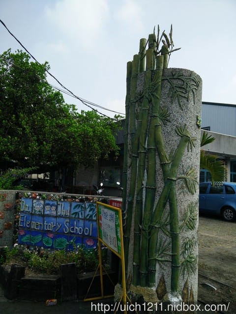 白河蓮鄉之旅