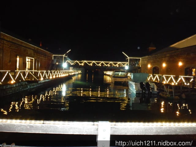 北海道之旅1