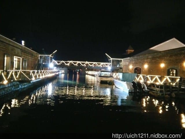 北海道之旅1