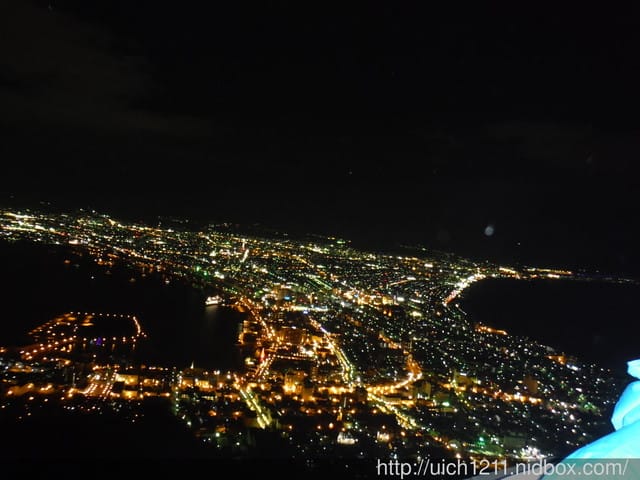 北海道之旅1