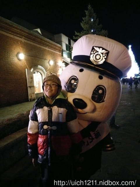 北海道之旅1