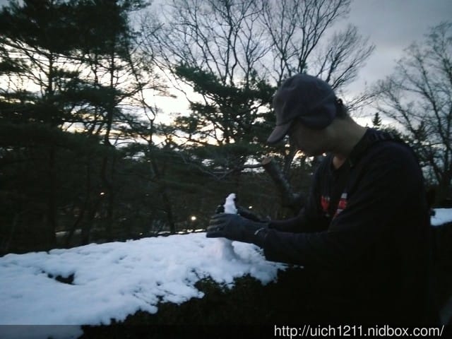 北海道之旅1