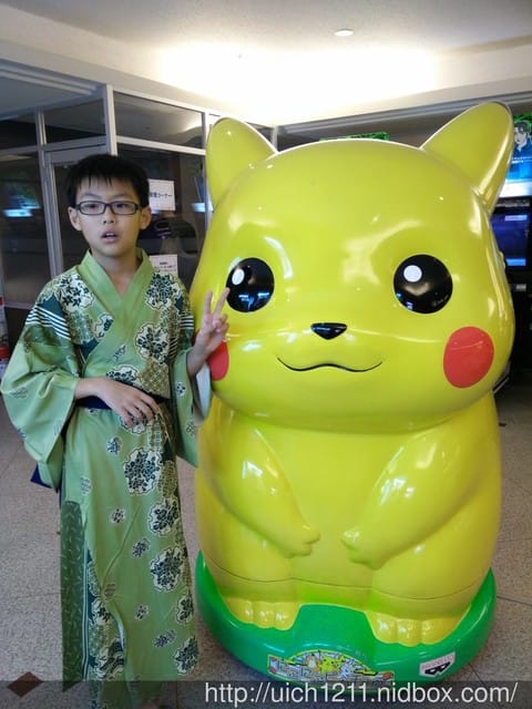 北海道之旅2