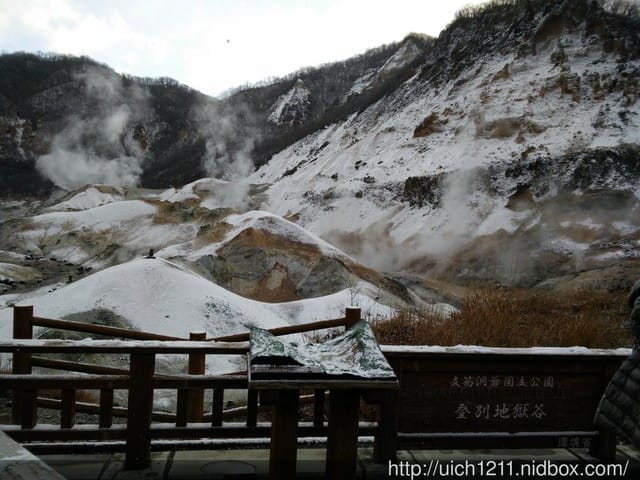 北海道之旅5
