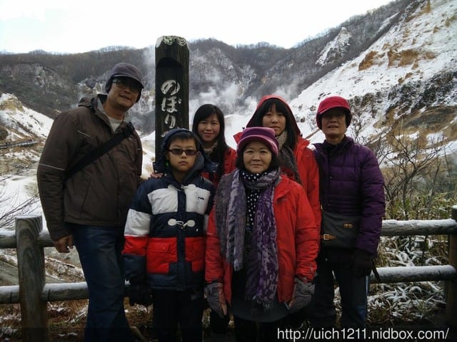 北海道之旅5
