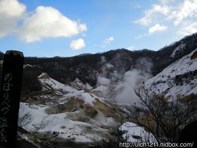 北海道之旅5