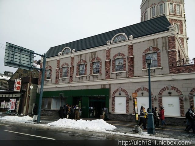 北海道6