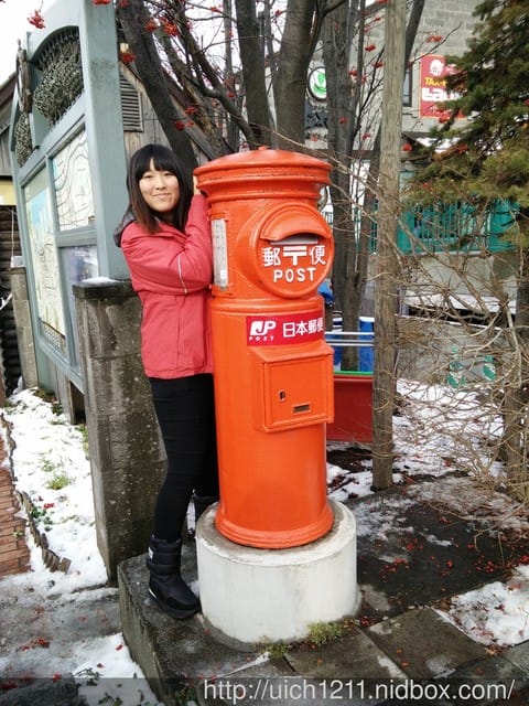 北海道6