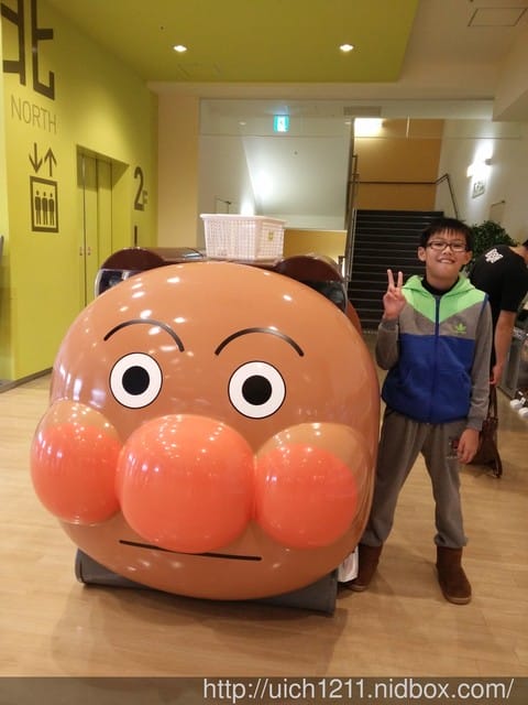 北海道6