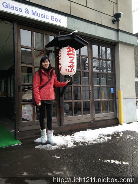北海道6