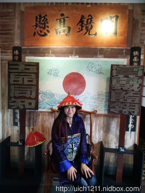 鳳儀書院