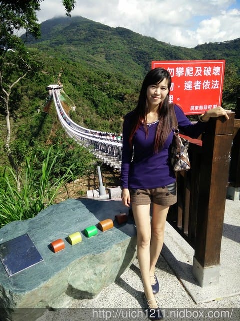 山川琉璃吊橋