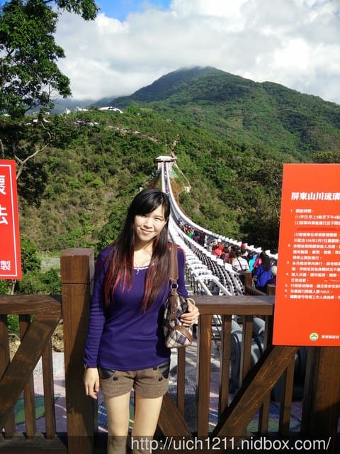 山川琉璃吊橋