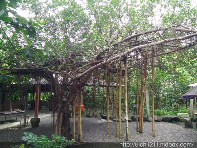 山豬園