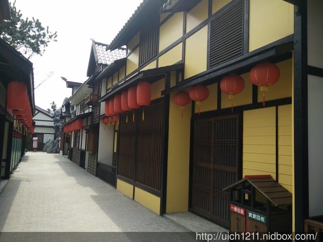 桃太郎村