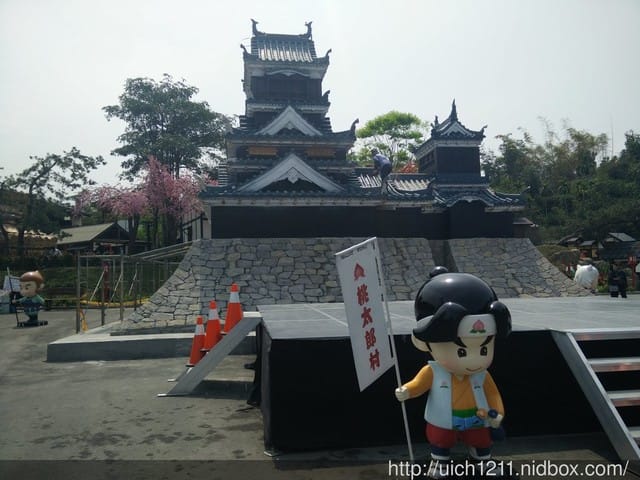 桃太郎村