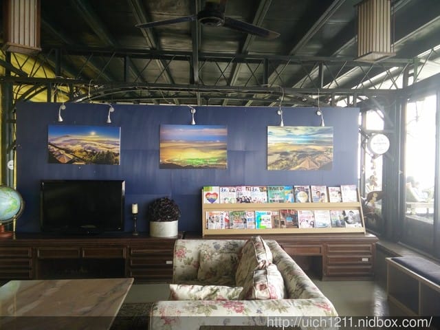 若茵農場