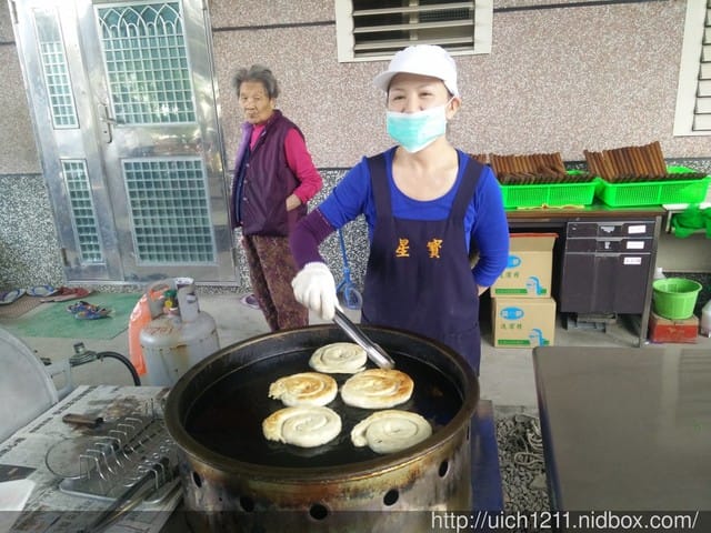 宜蘭採蔥趣