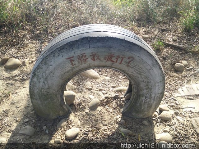 萬里長城步道