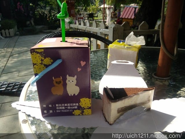 今夜星辰休閒農場 - 第23張圖 今夜星辰休閒農場