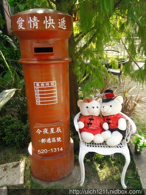 今夜星辰休閒農場 - 第24張圖 今夜星辰休閒農場
